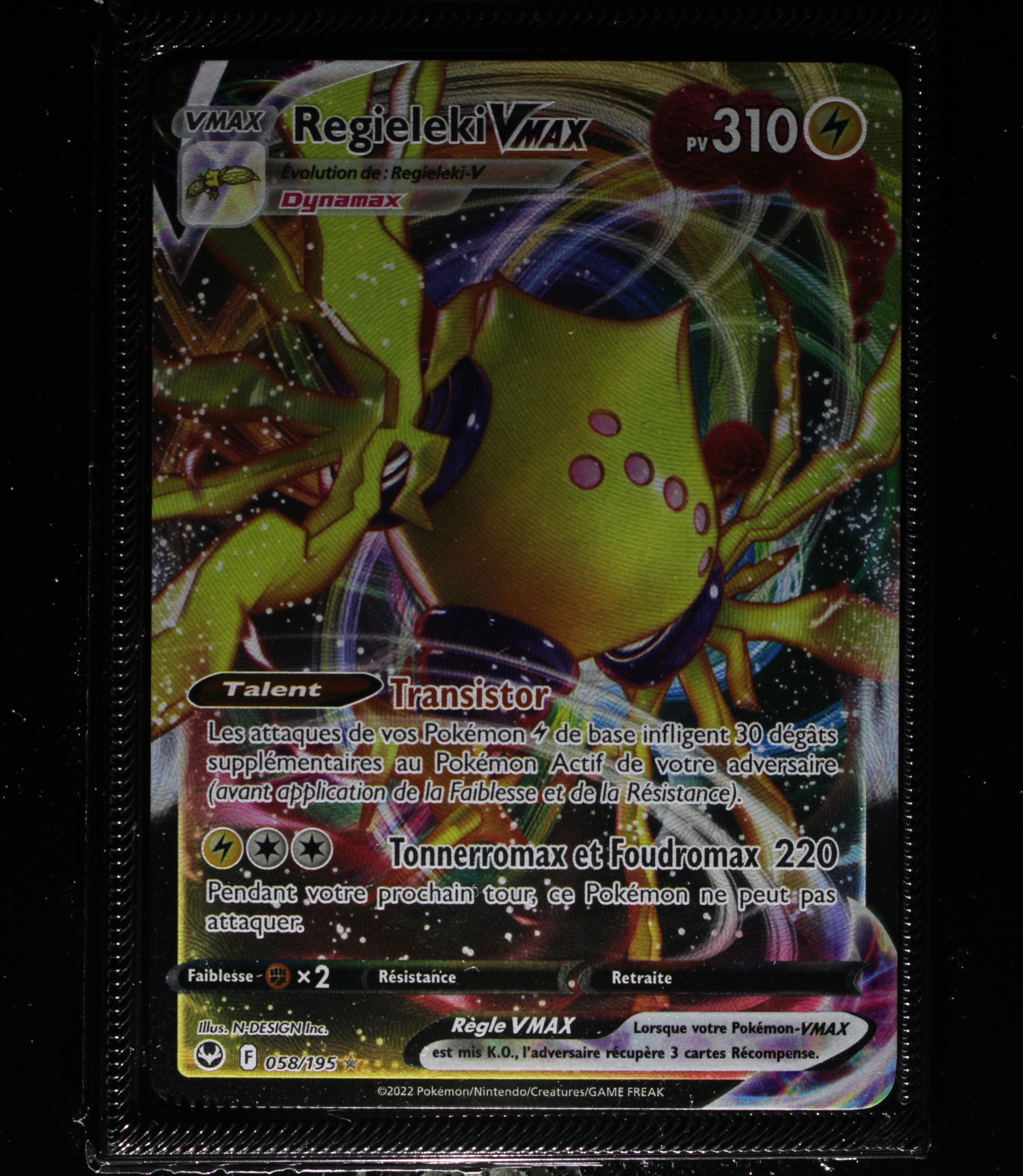 Front Card