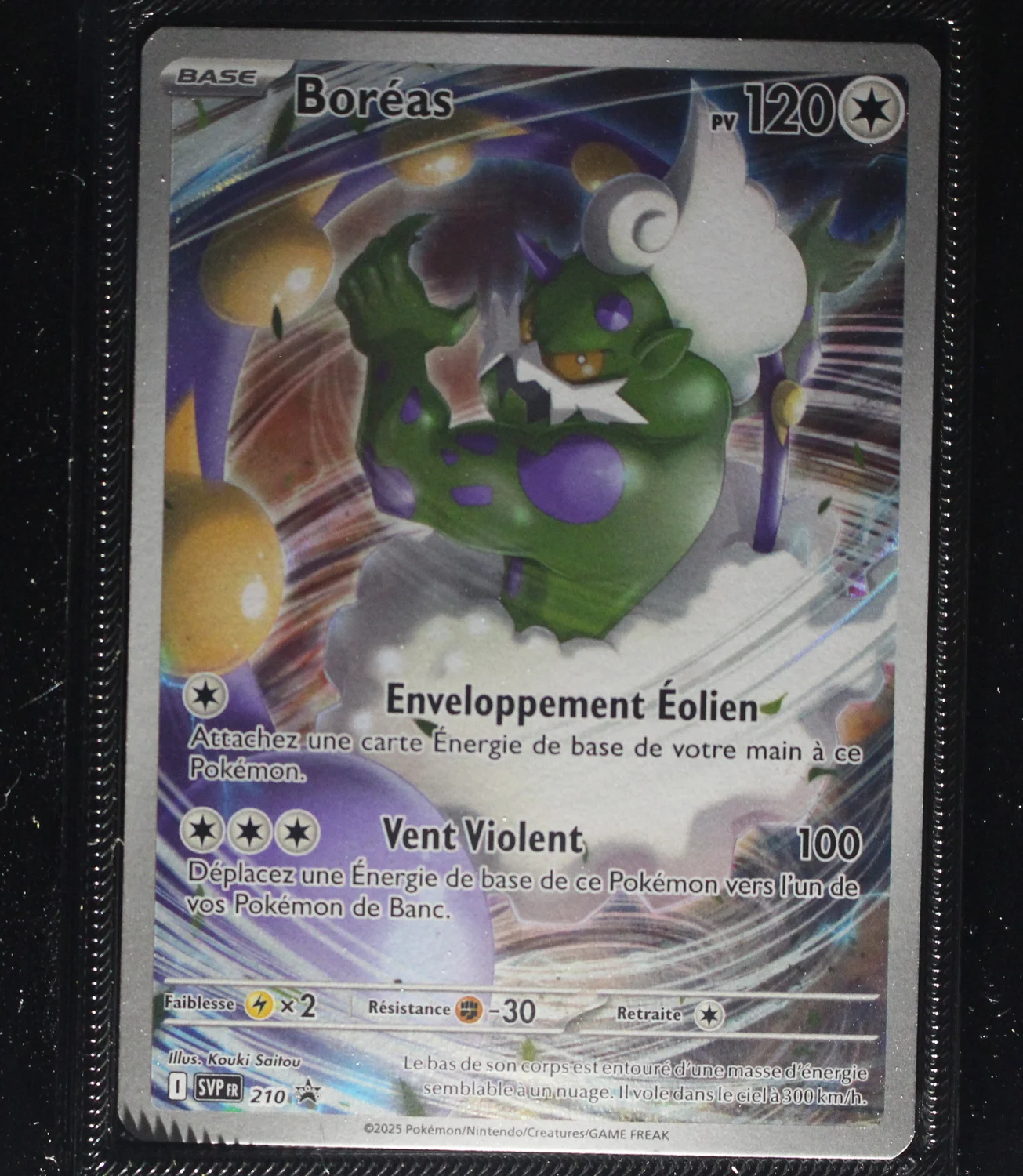 Front Card