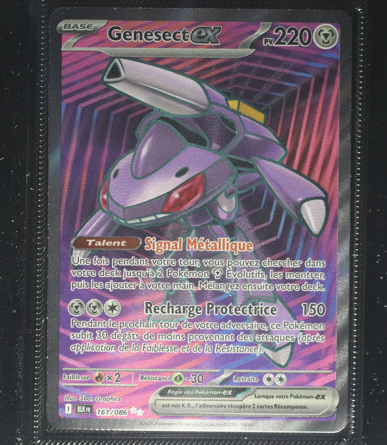 Front Card