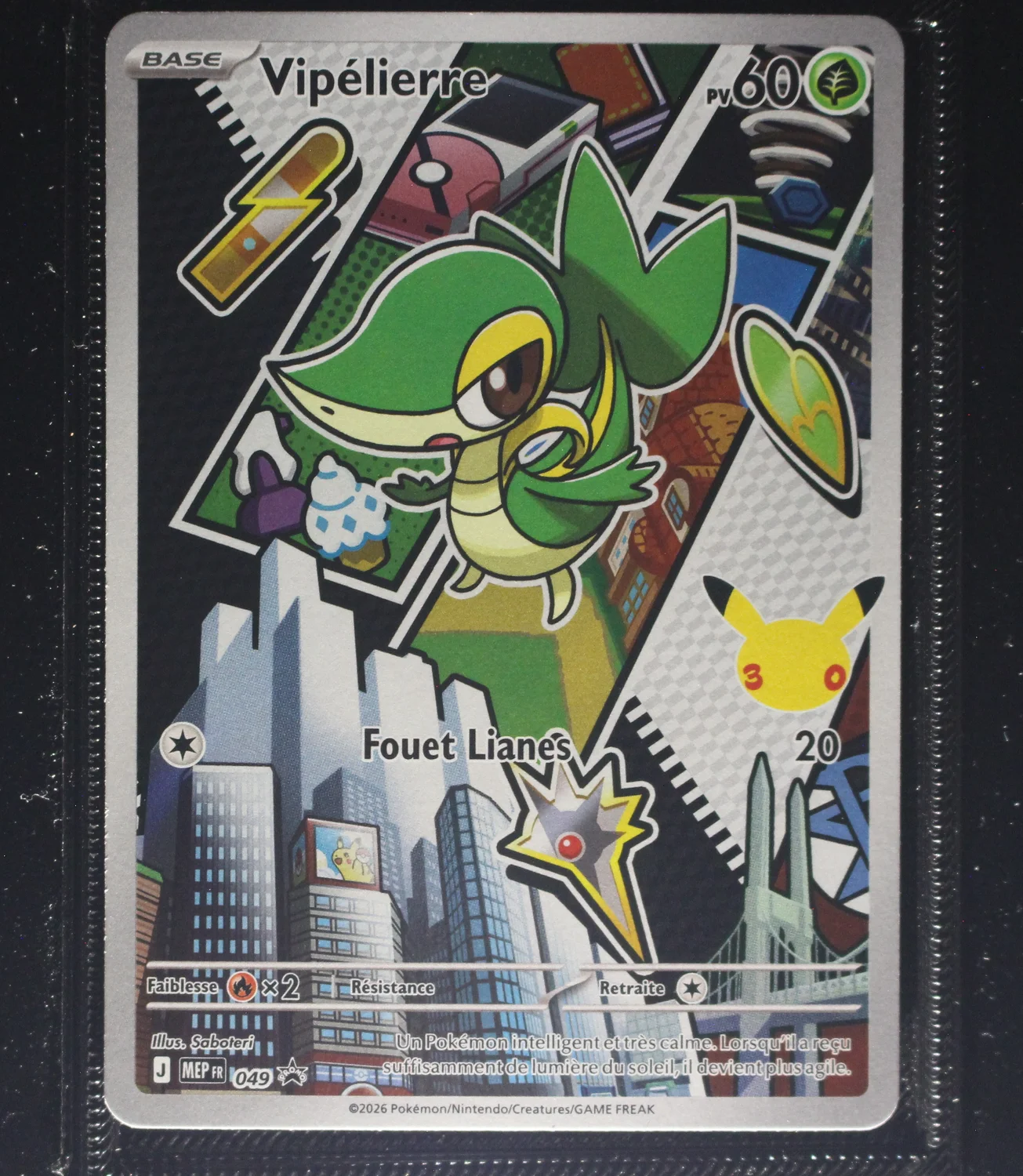 Front Card
