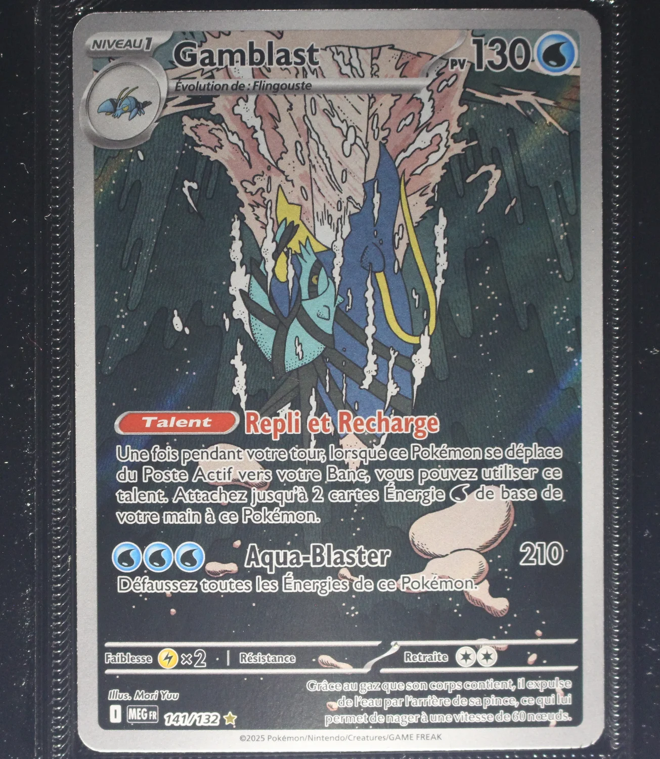 Front Card