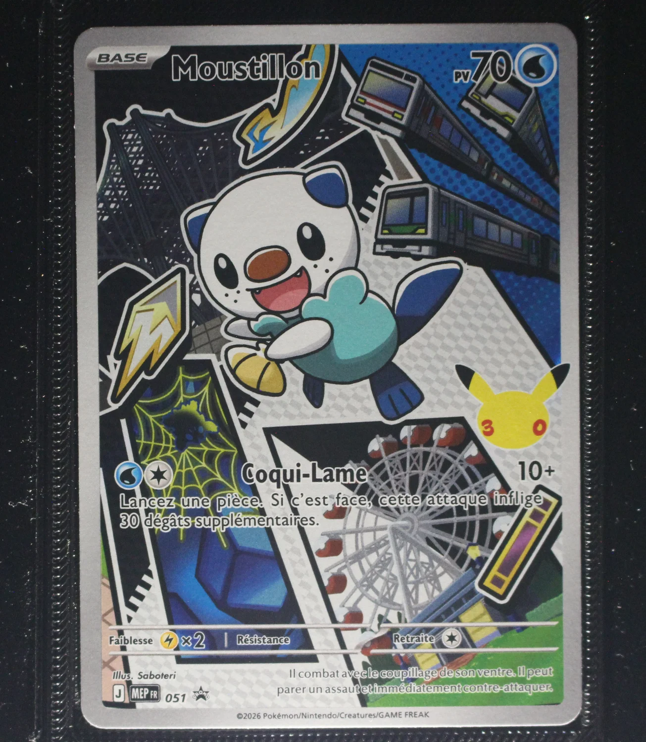 Front Card