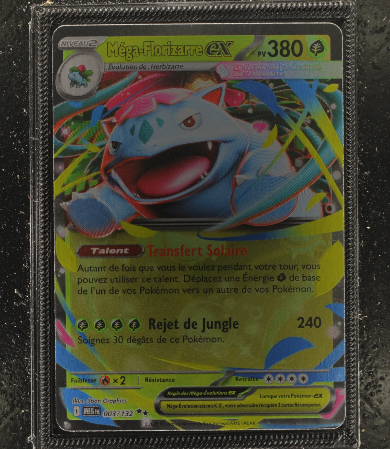Front Card