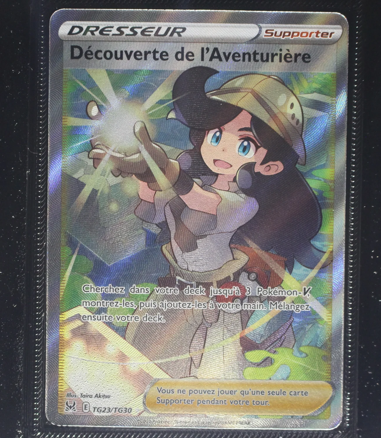 Front Card