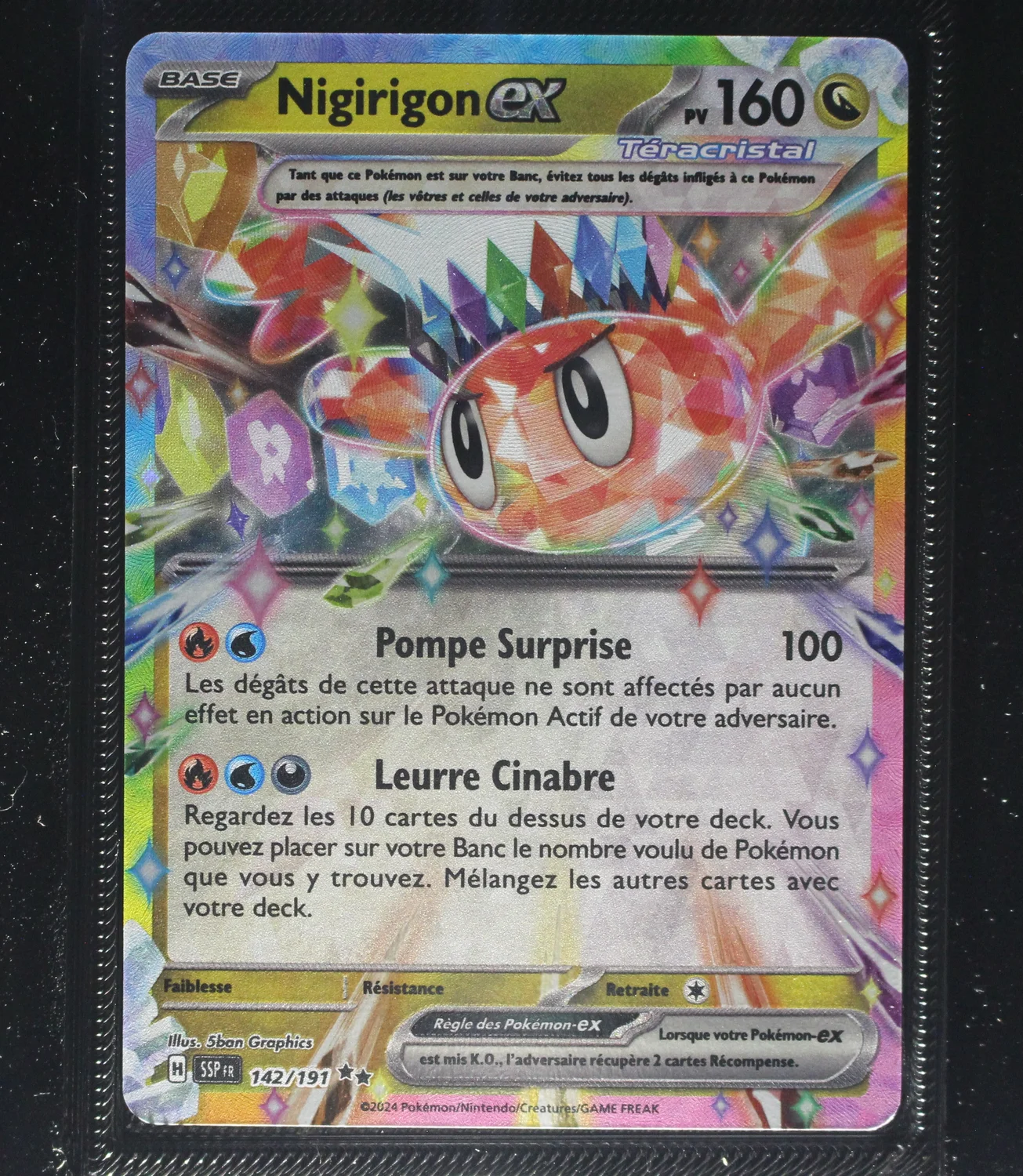 Front Card
