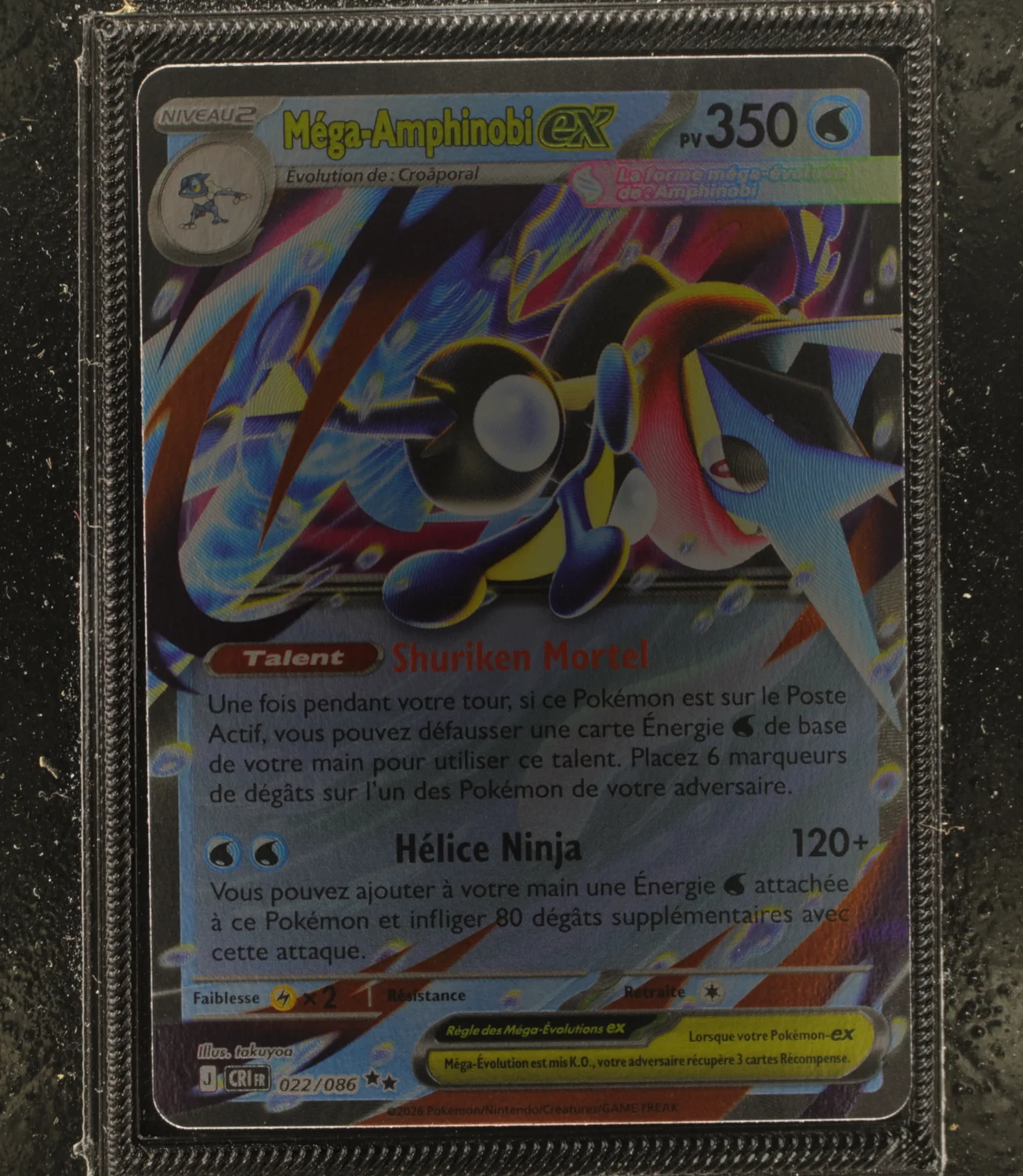 Front Card