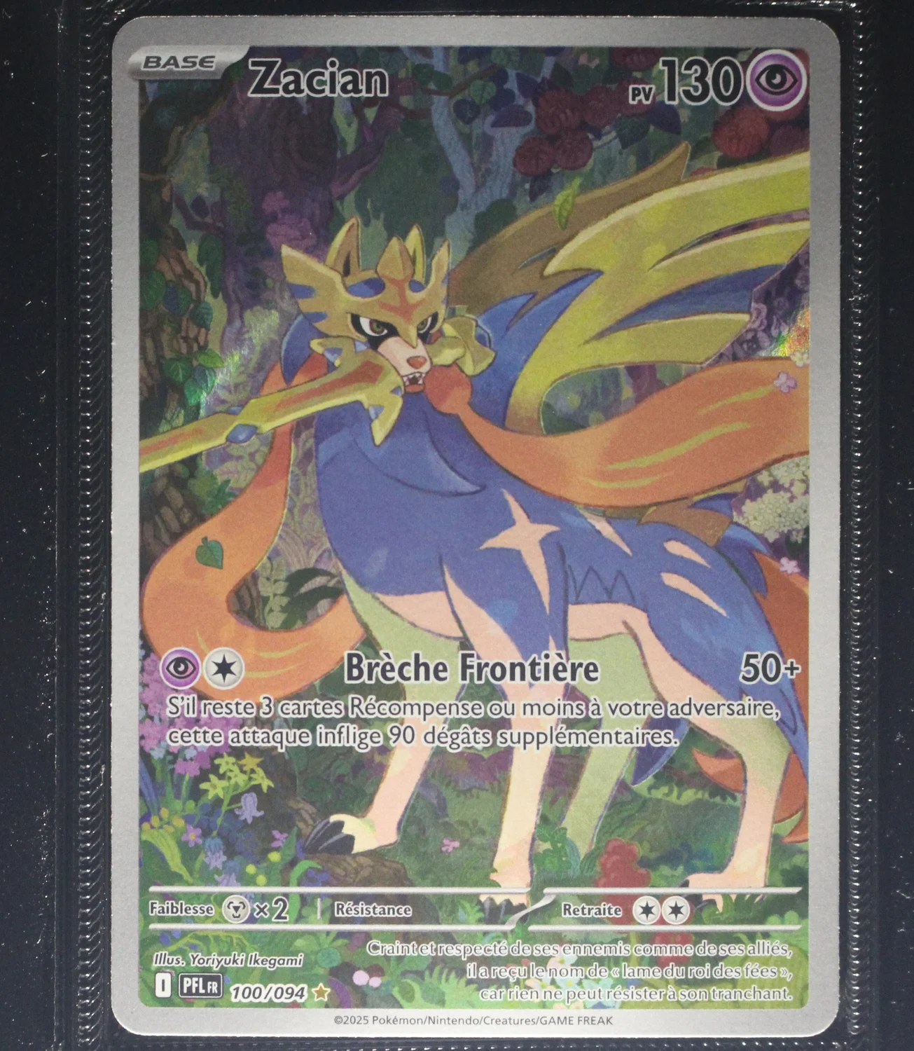 Front Card