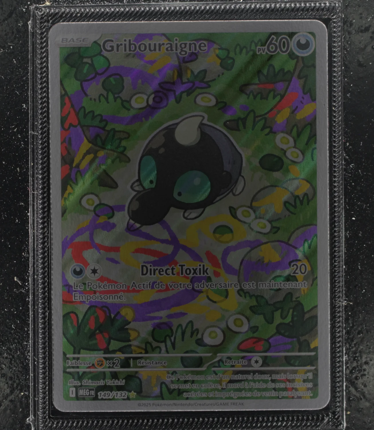 Front Card