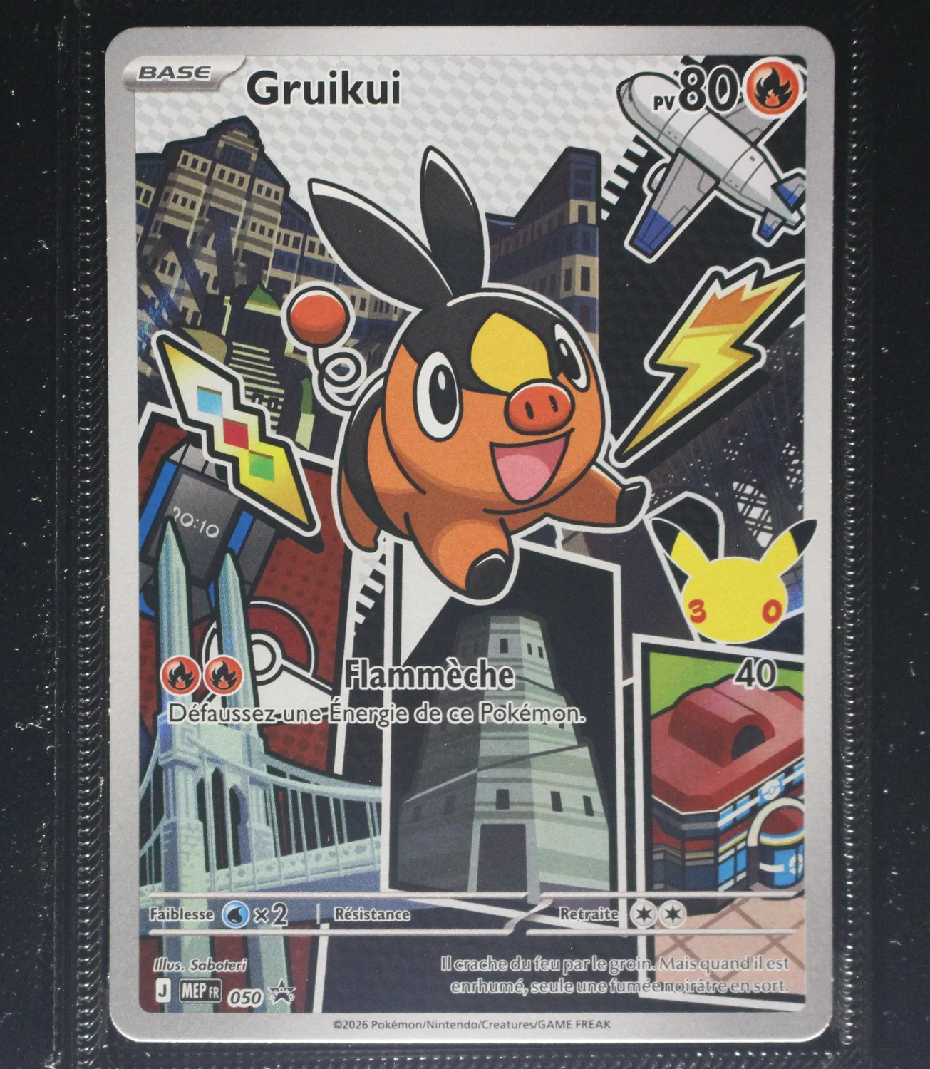 Front Card