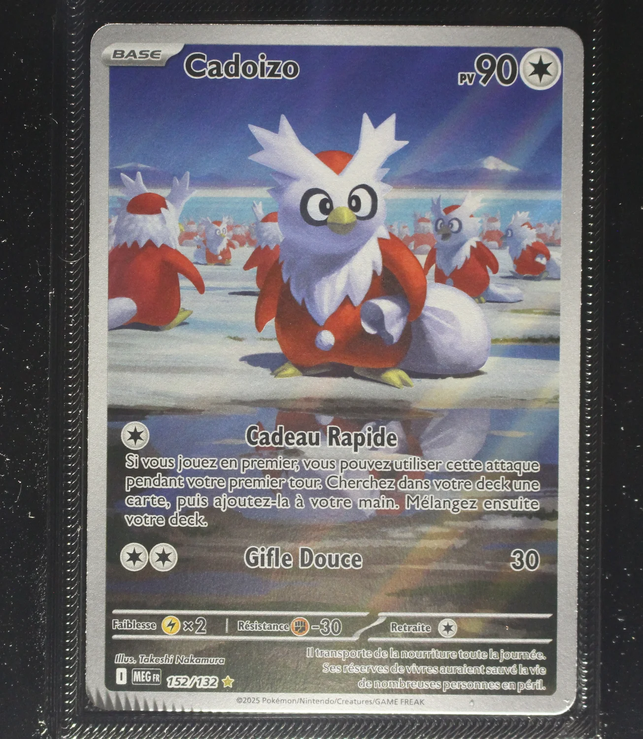 Front Card