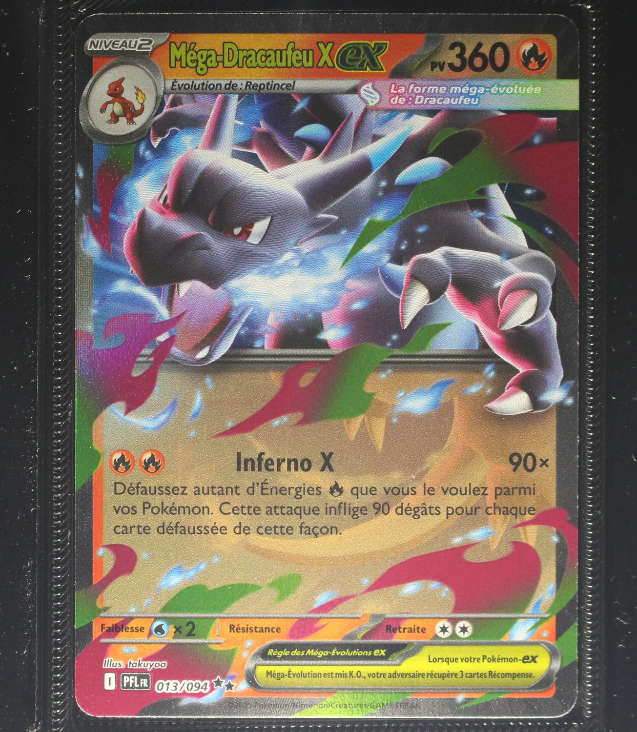 Front Card