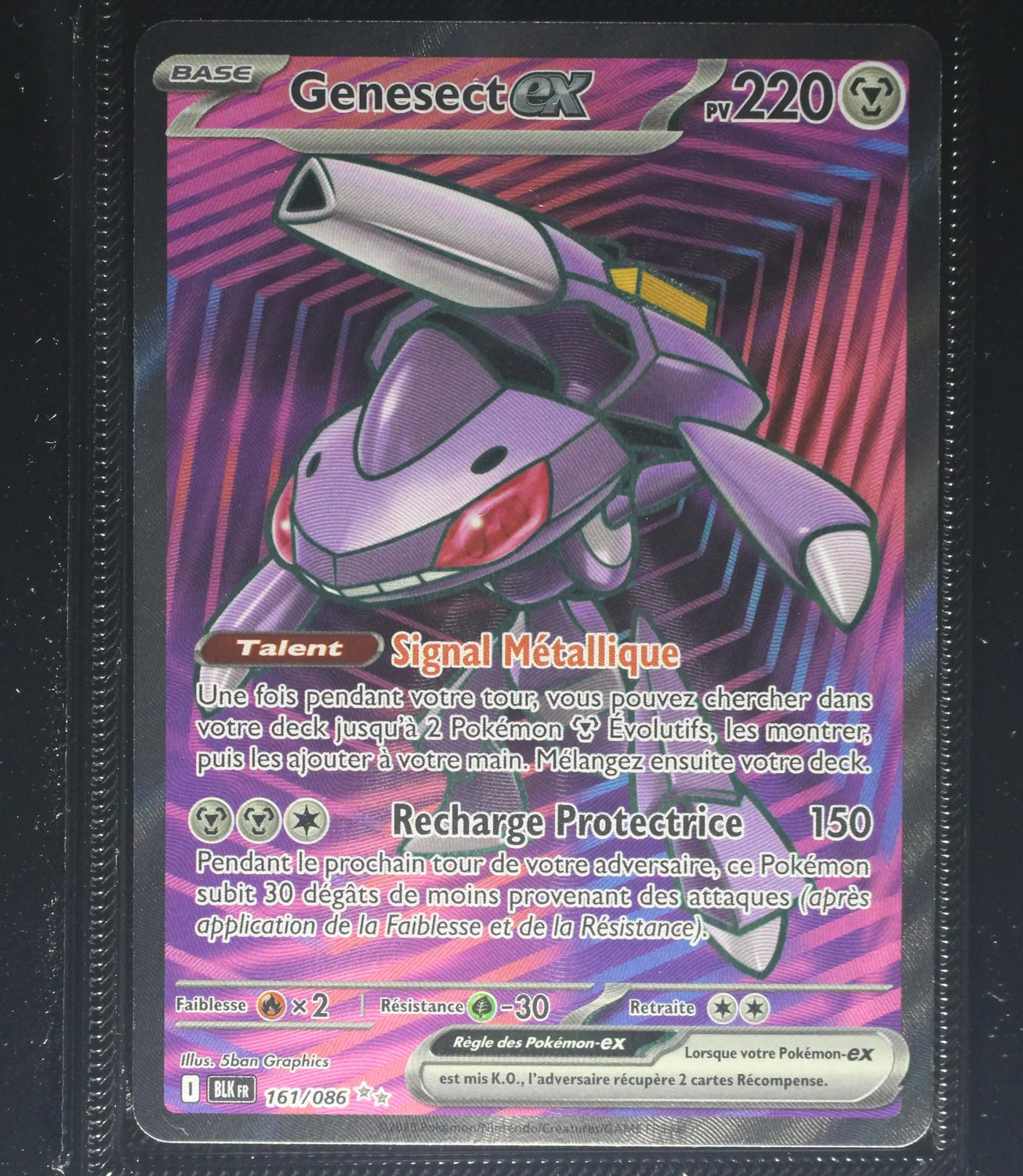 Front Card