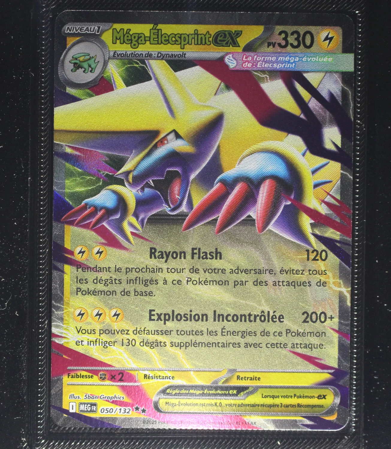 Front Card