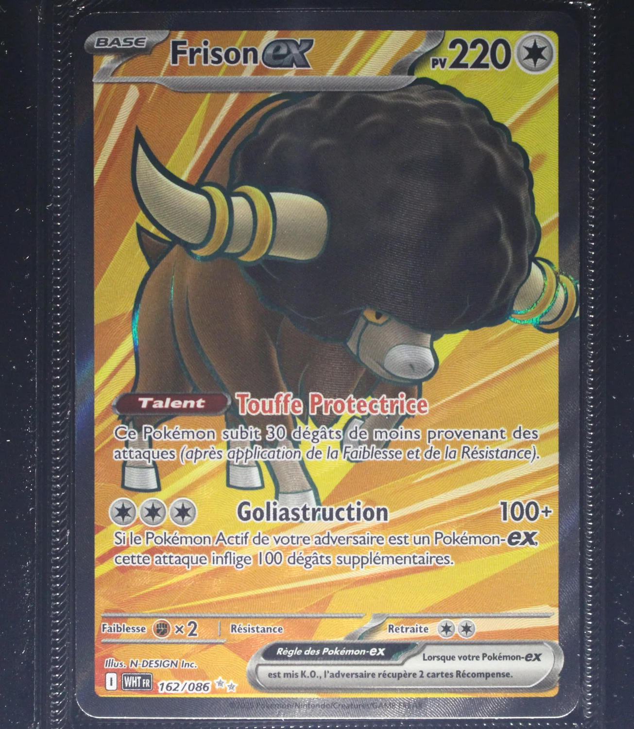 Front Card
