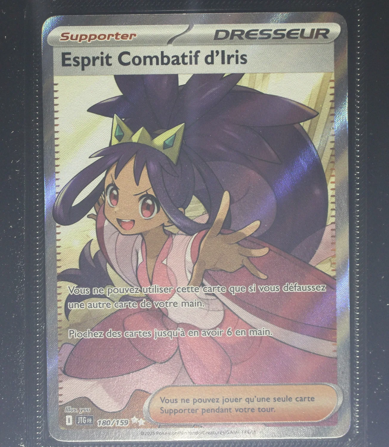 Front Card