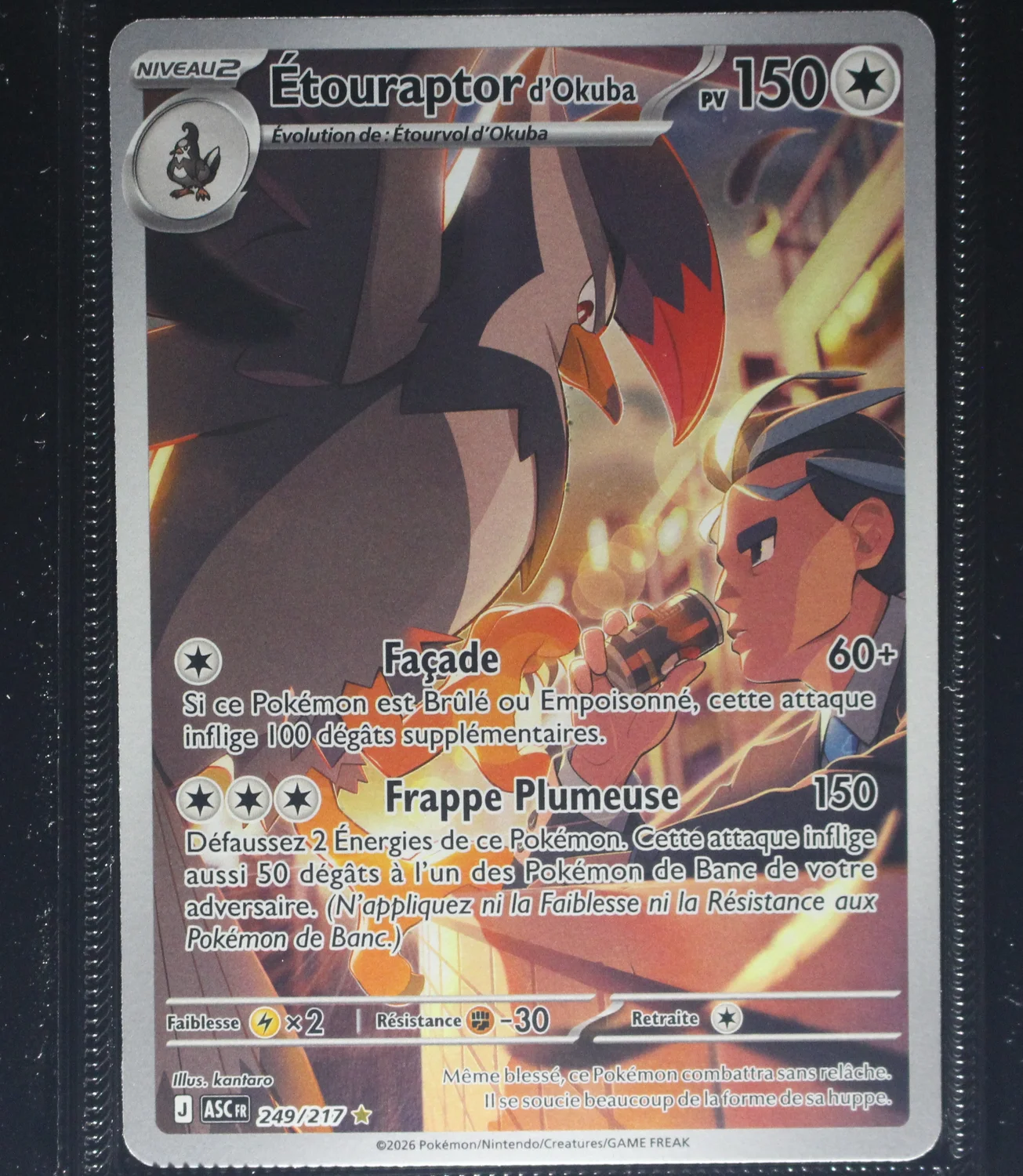 Front Card