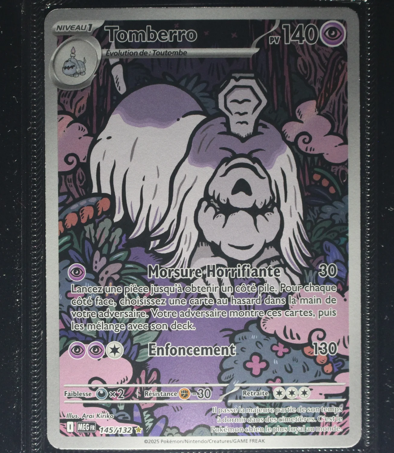 Front Card