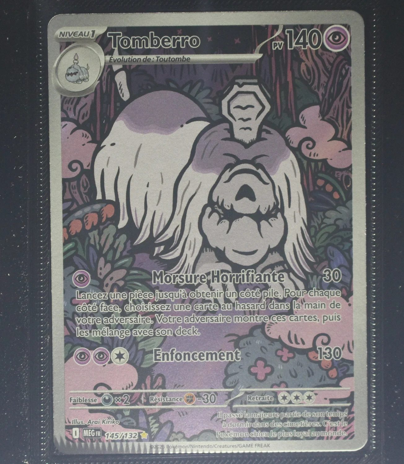 Front Card