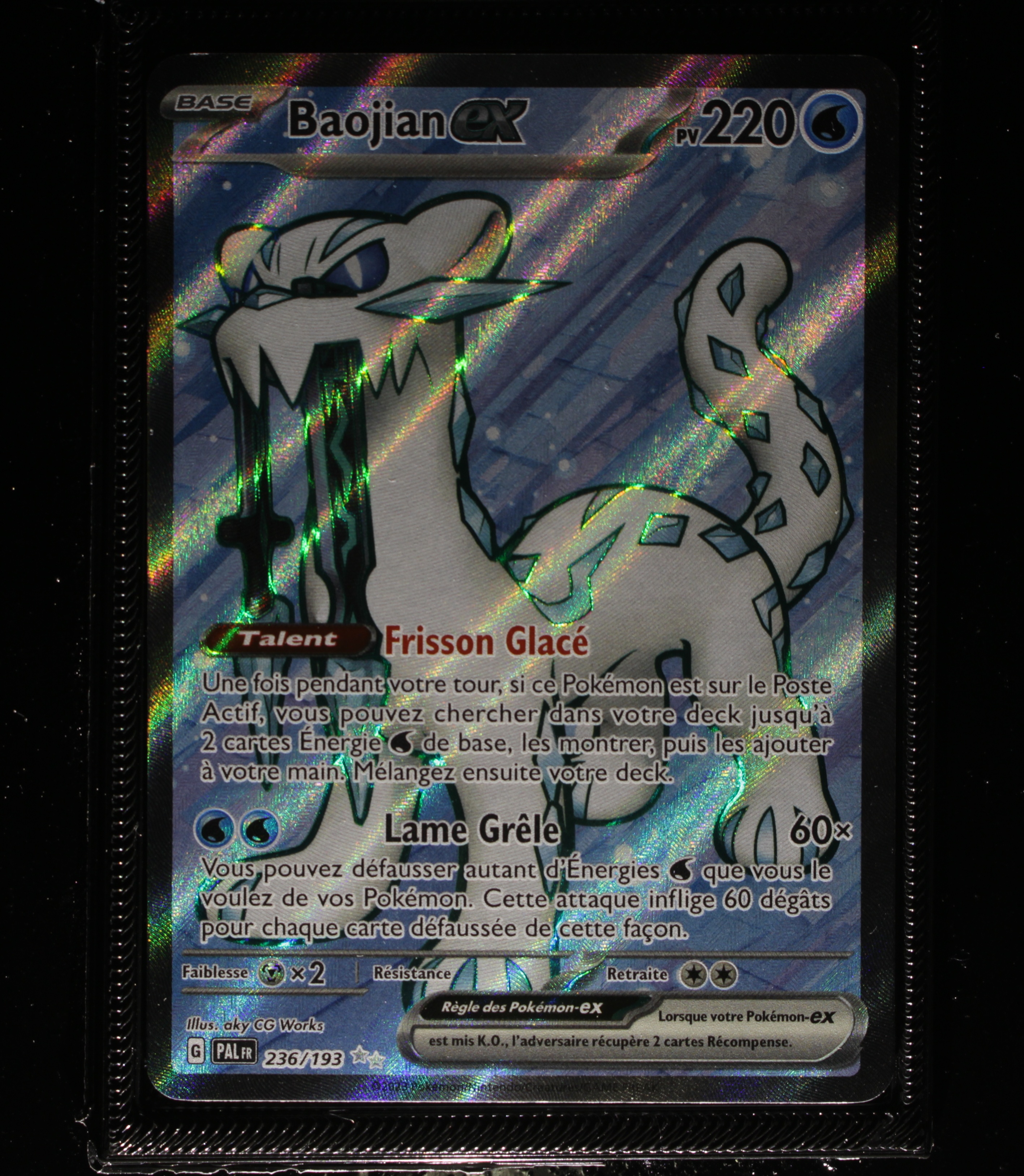 Front Card