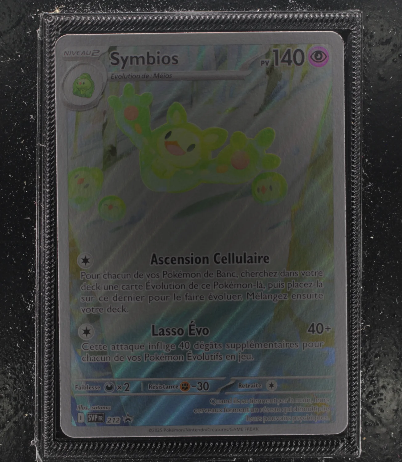 Front Card