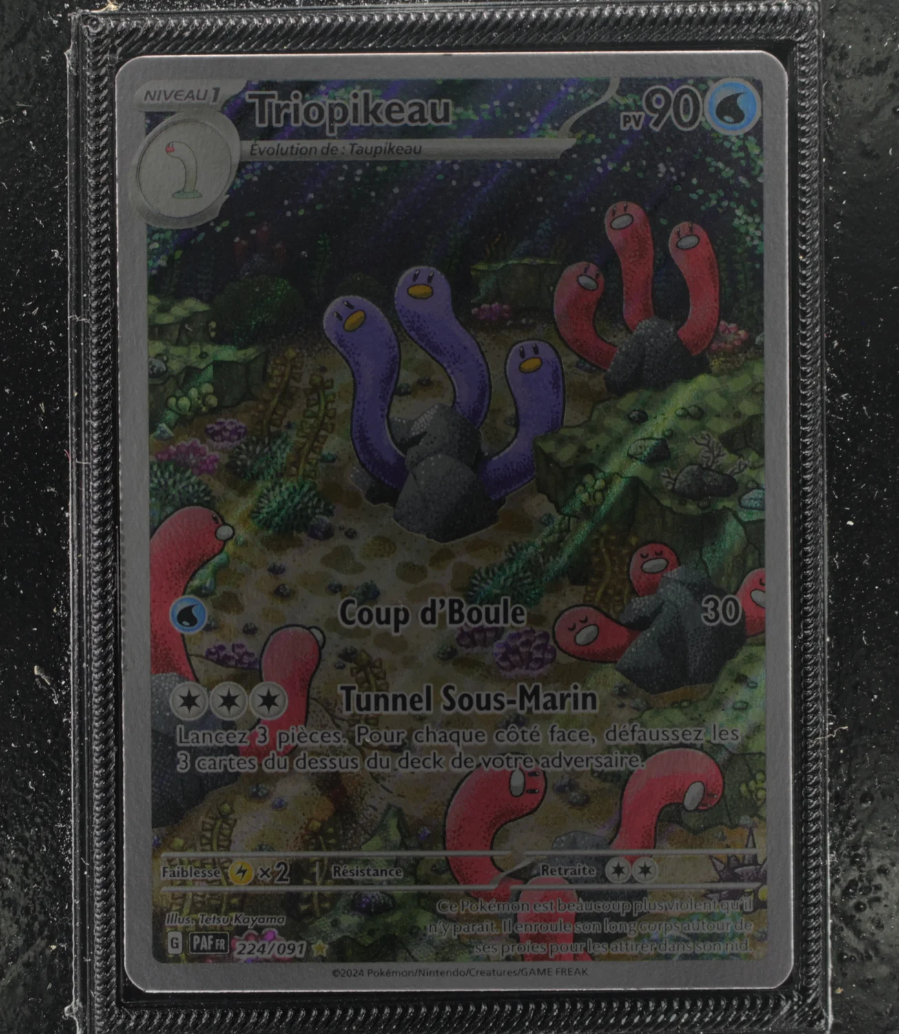 Front Card