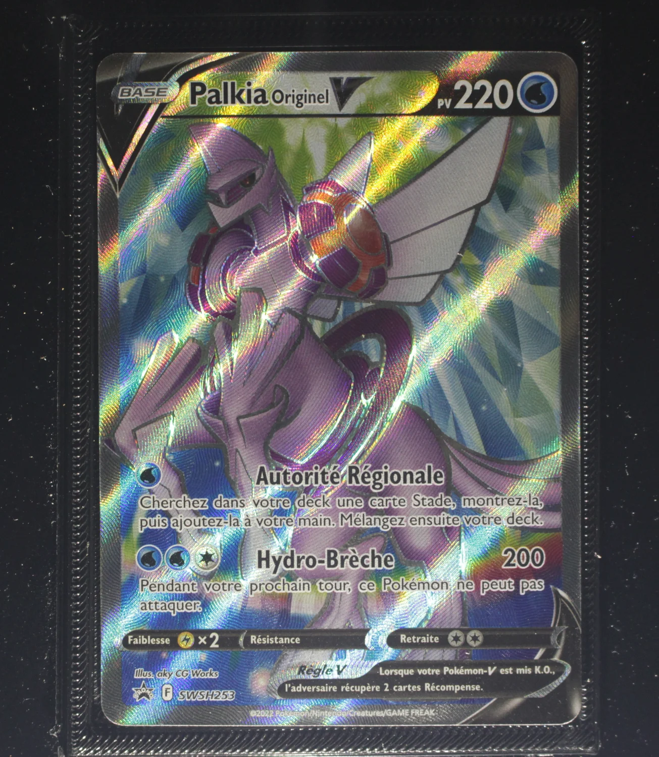 Front Card