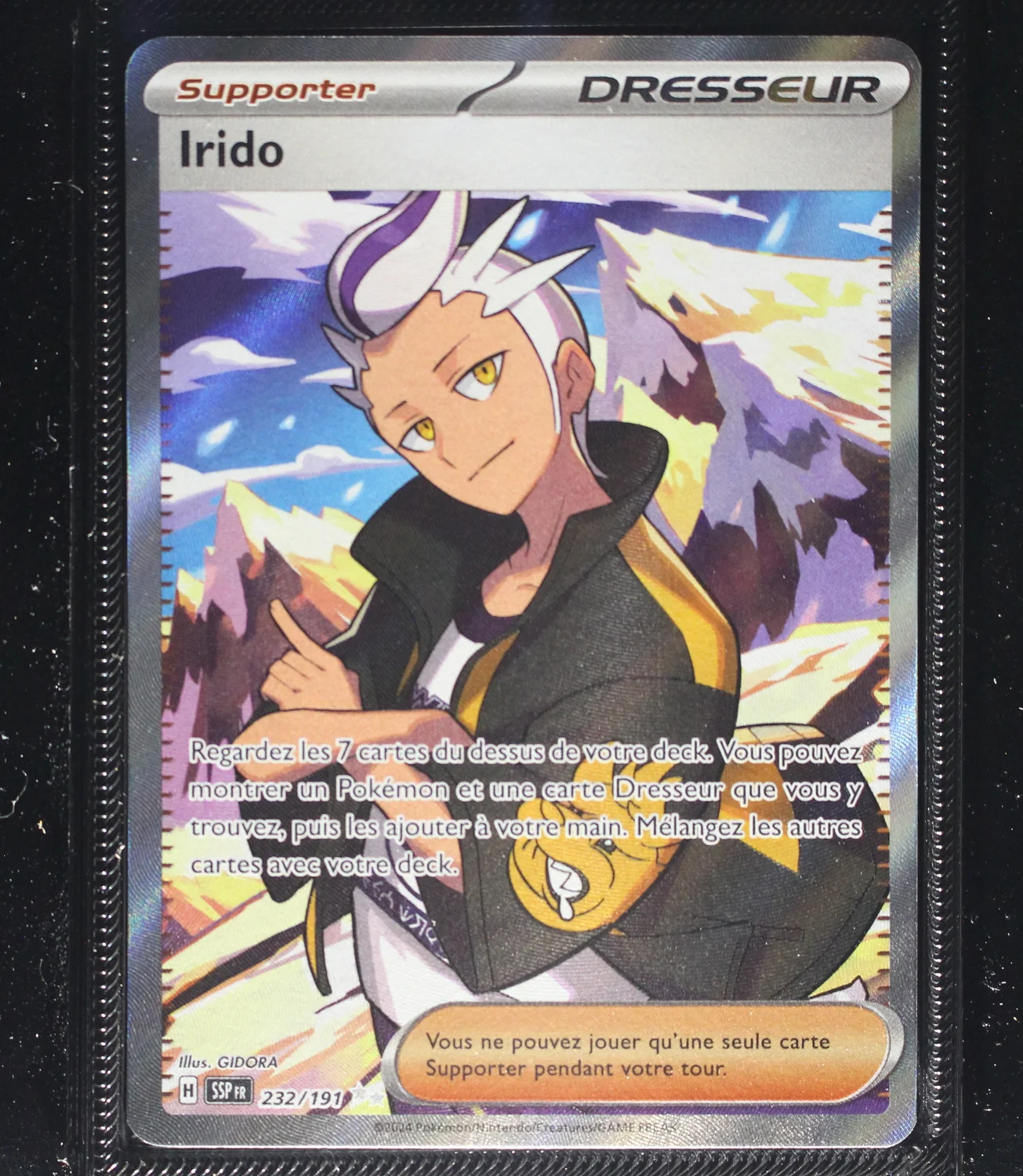 Front Card