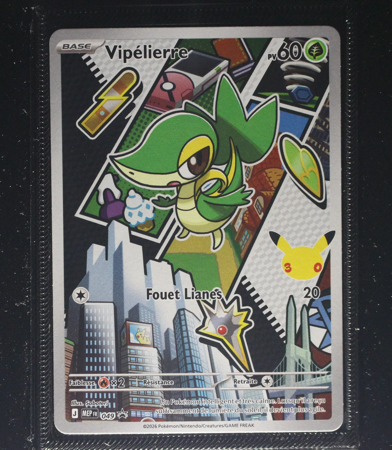 Front Card