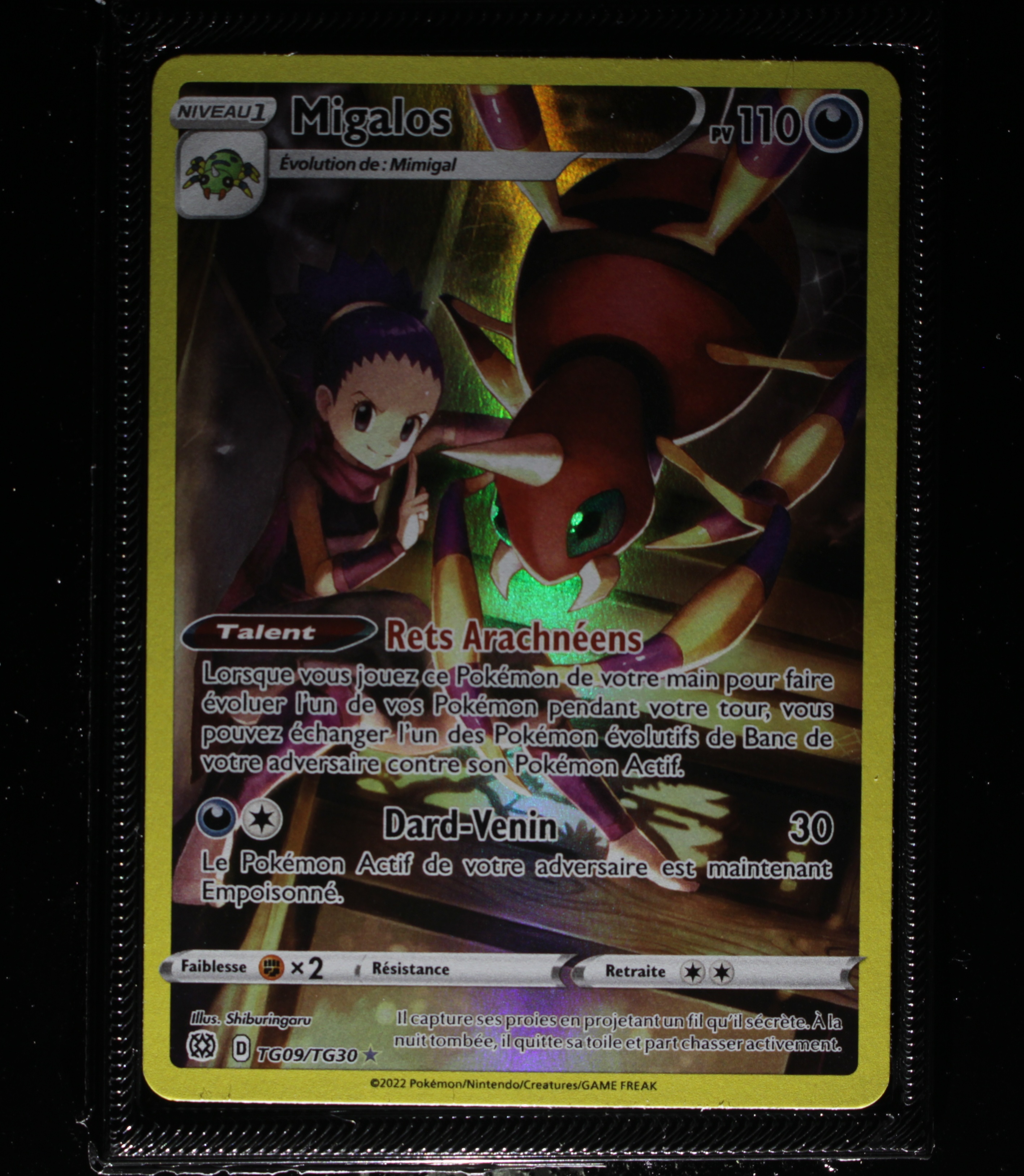 Front Card