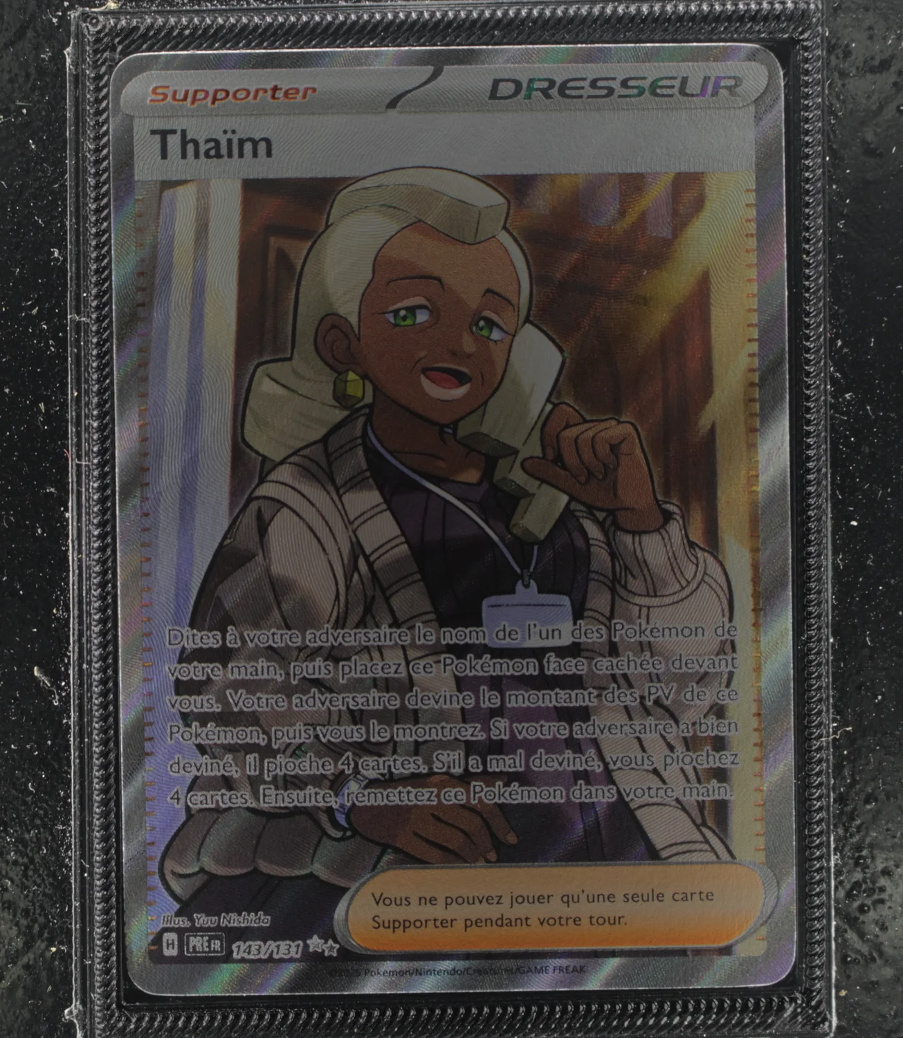 Front Card