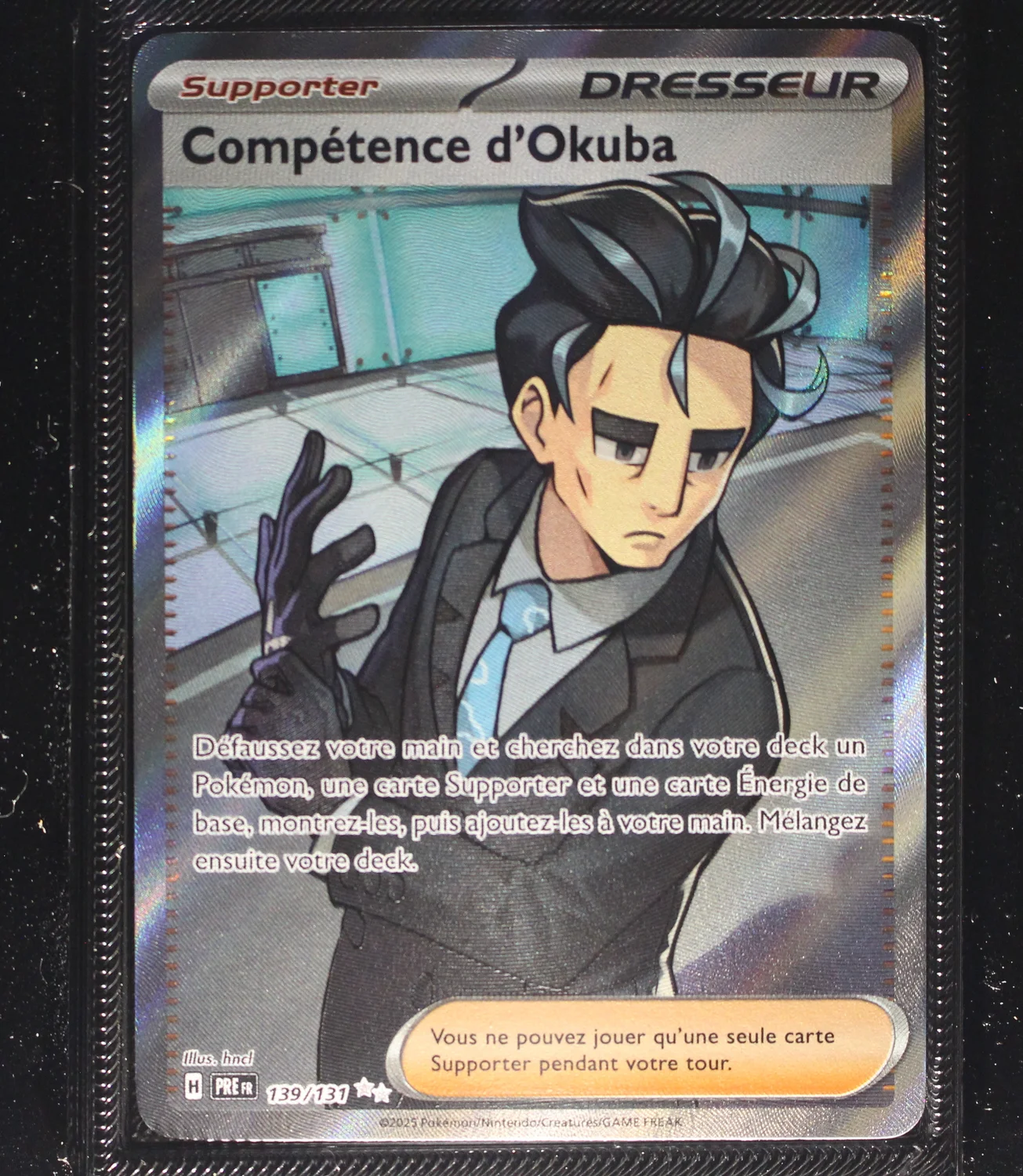 Front Card