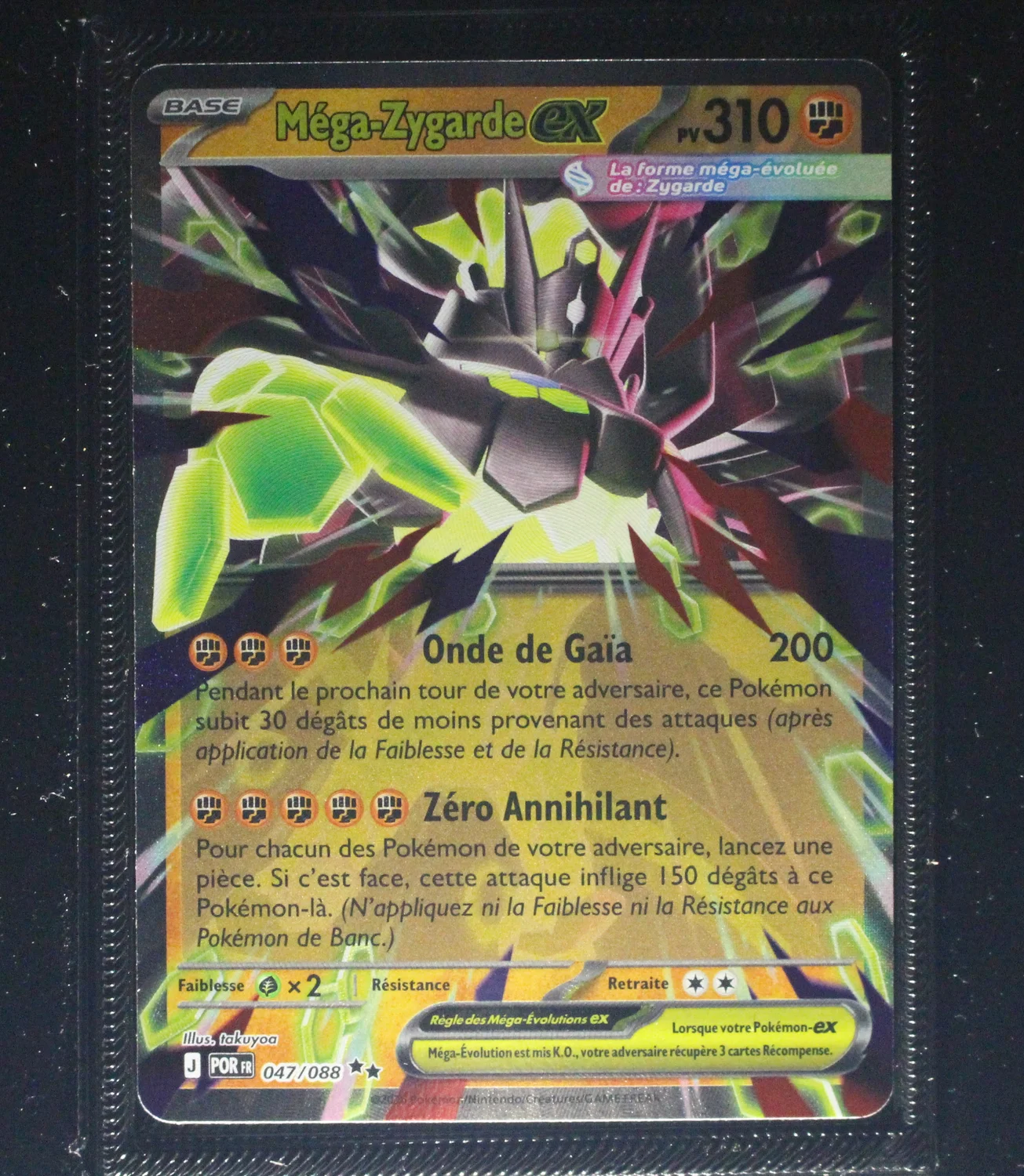 Front Card