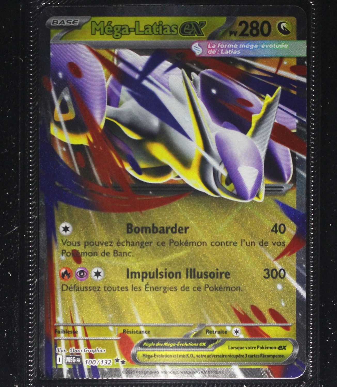 Front Card