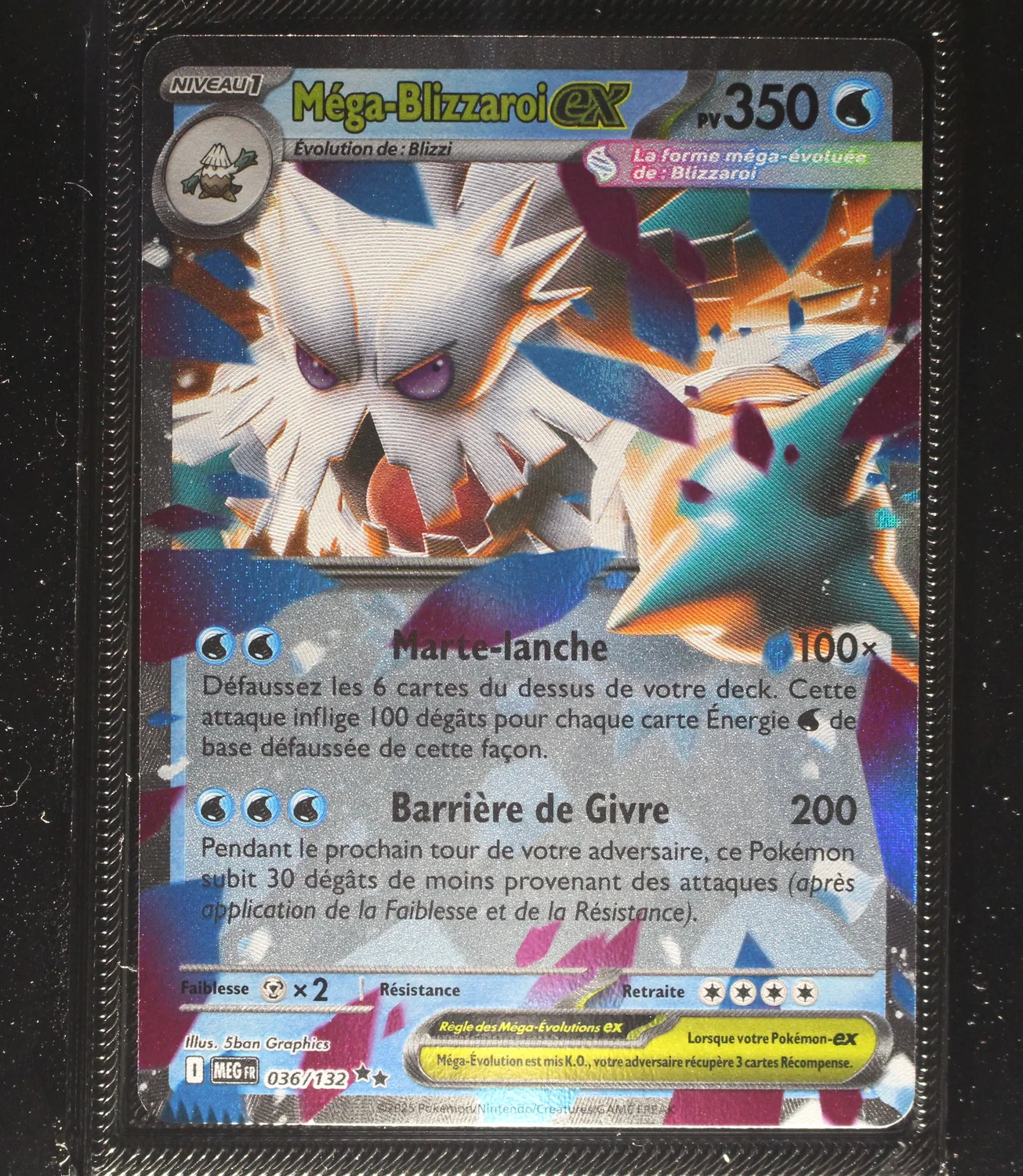 Front Card