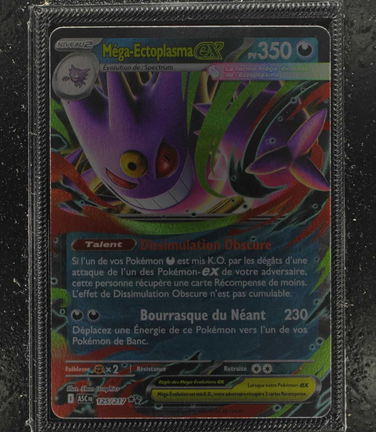 Front Card