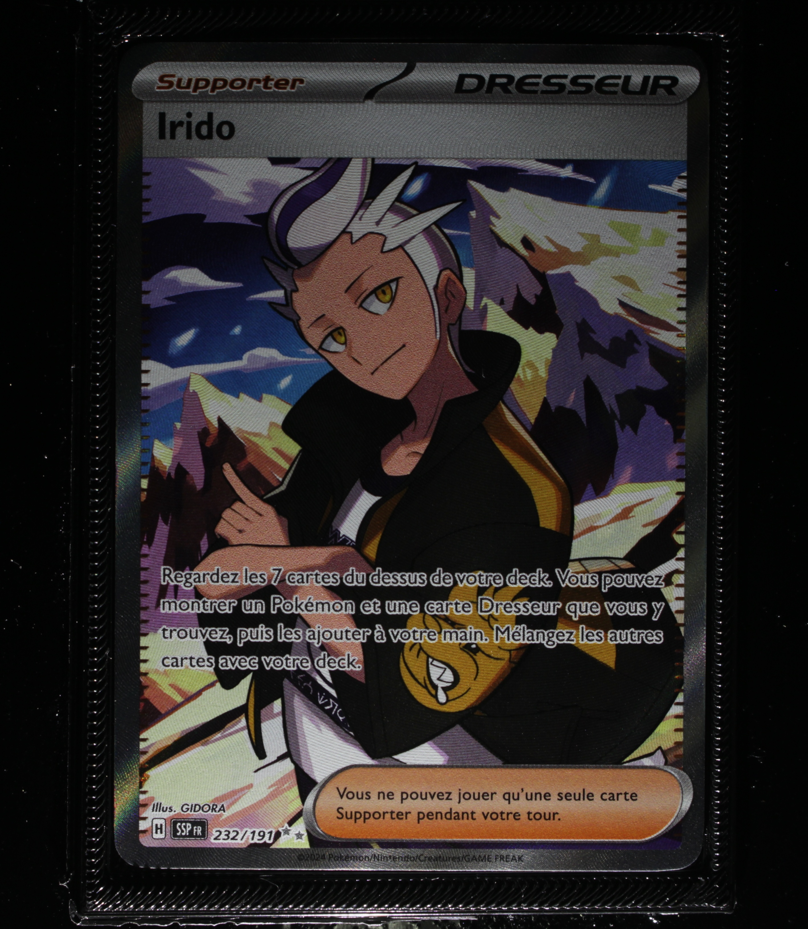 Front Card