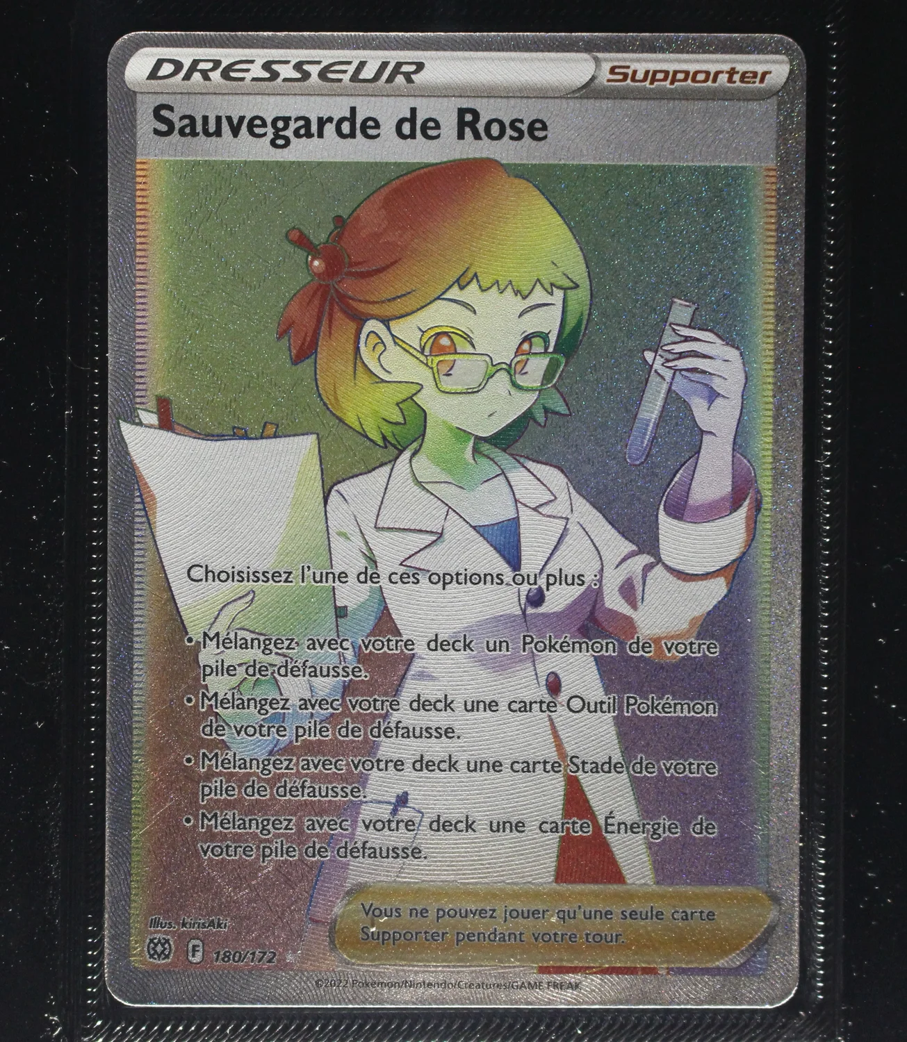 Front Card