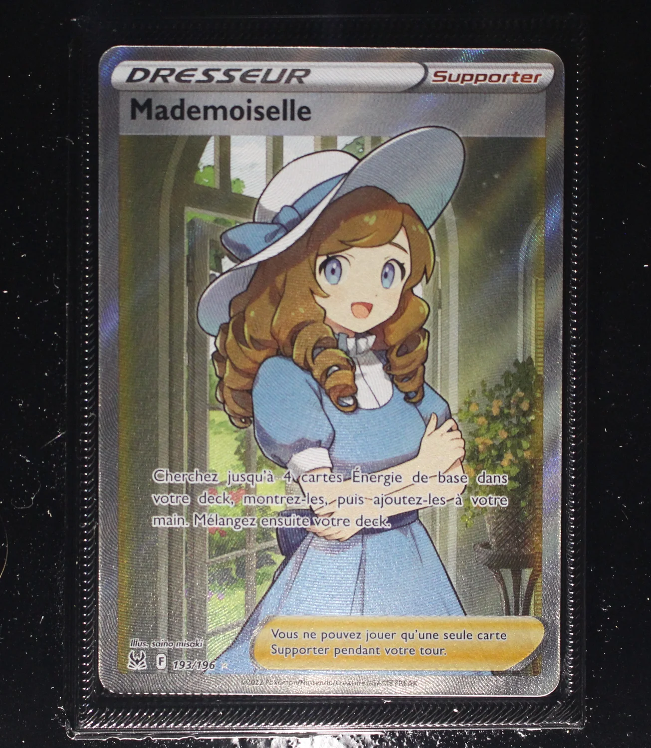 Front Card