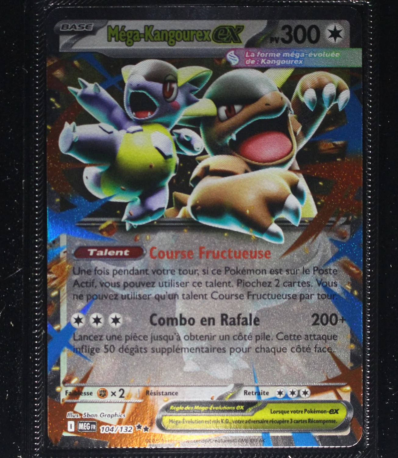 Front Card