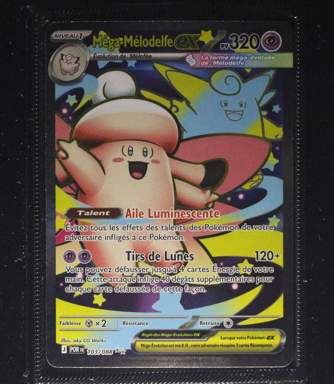 Front Card