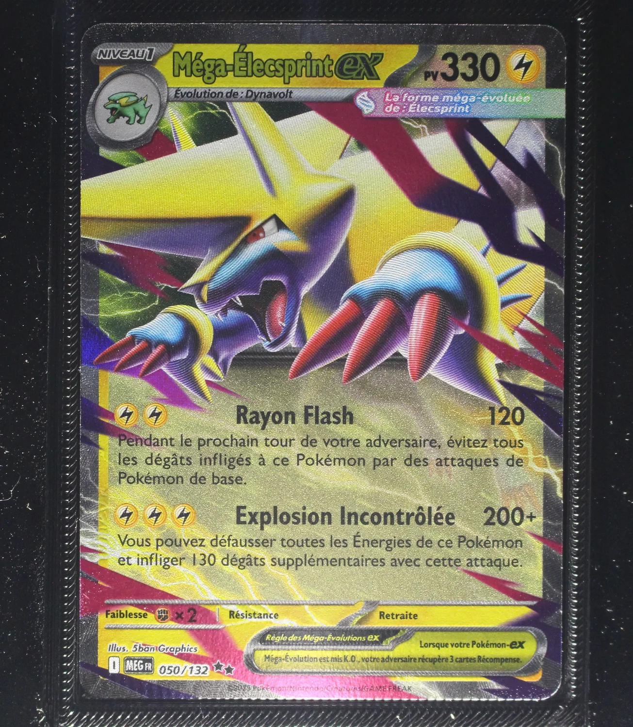 Front Card