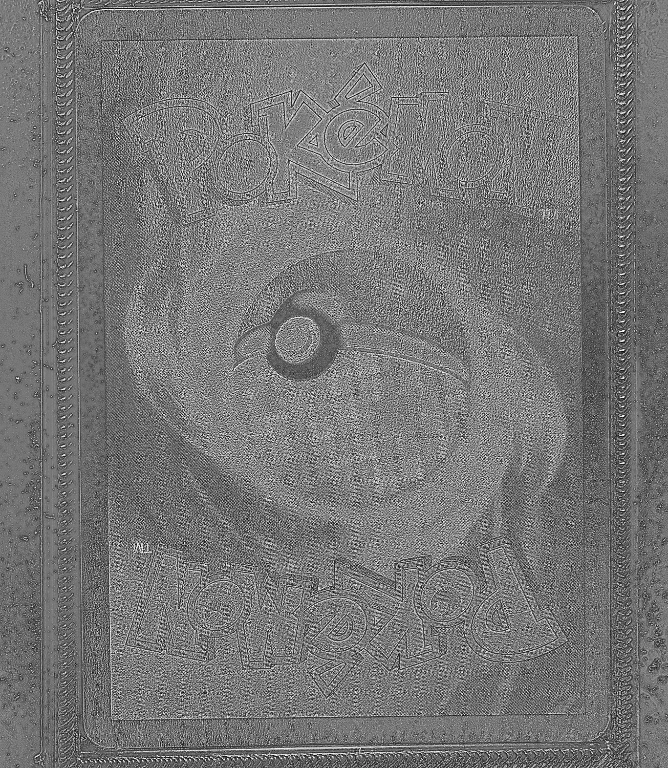 Back Card Photometric