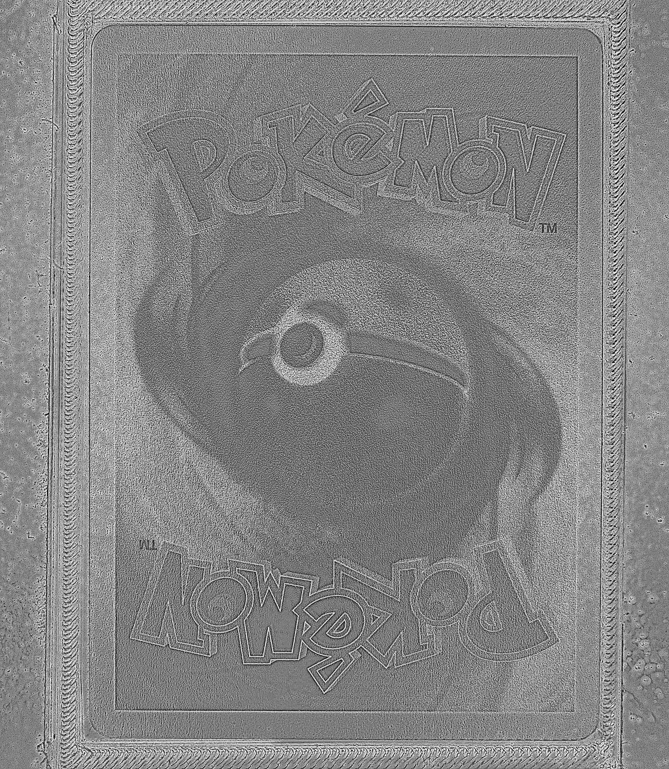 Back Card Photometric