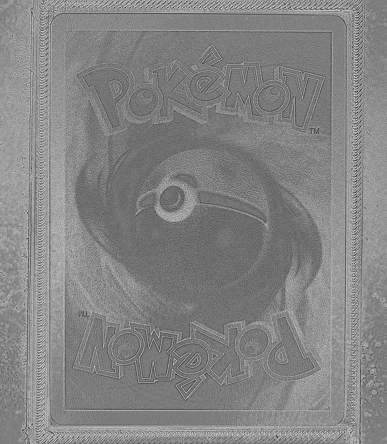 Back Card Photometric