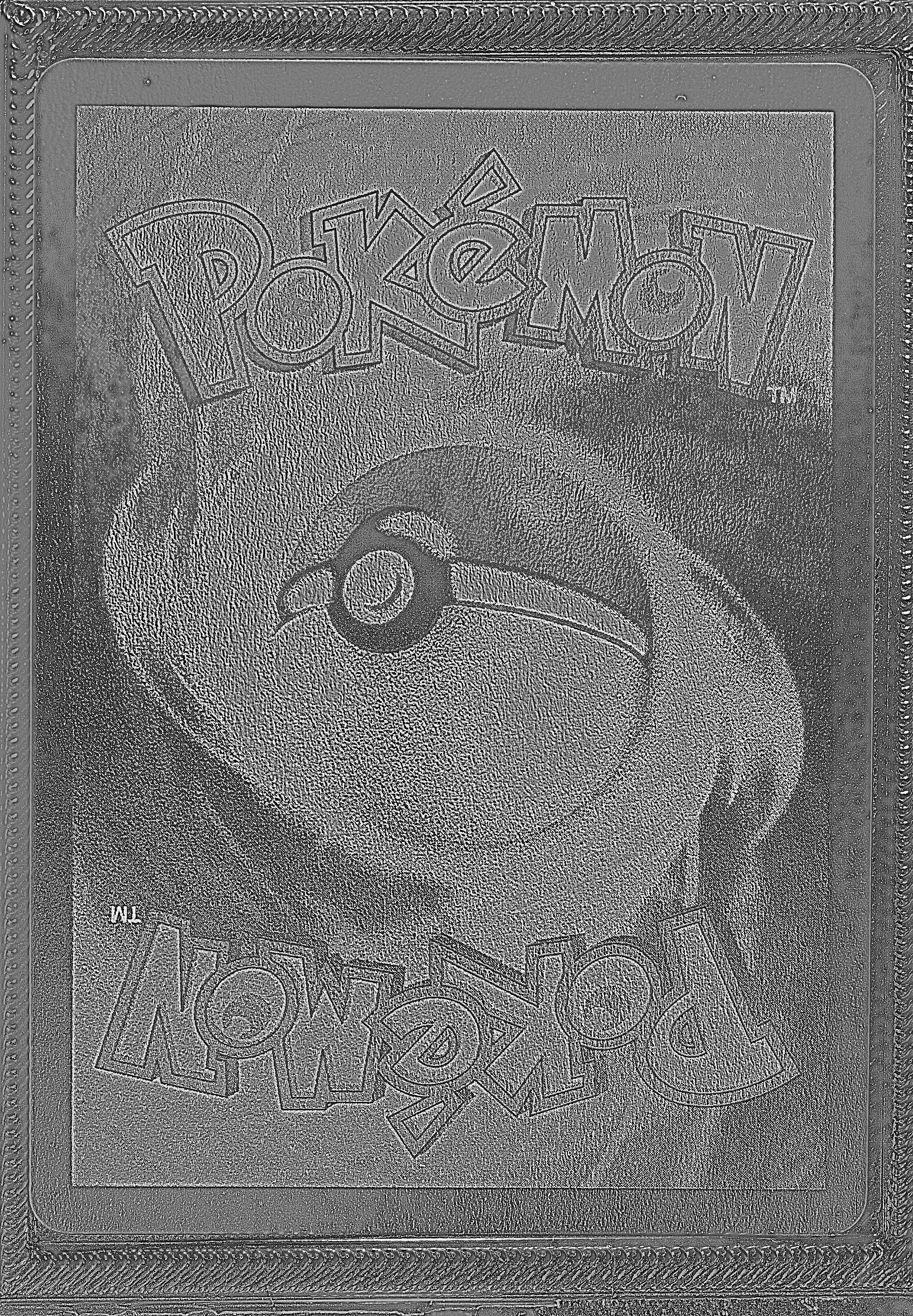 Back Card Photometric