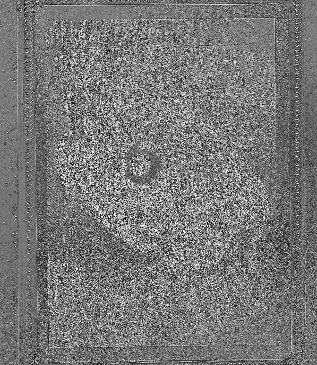 Back Card Photometric