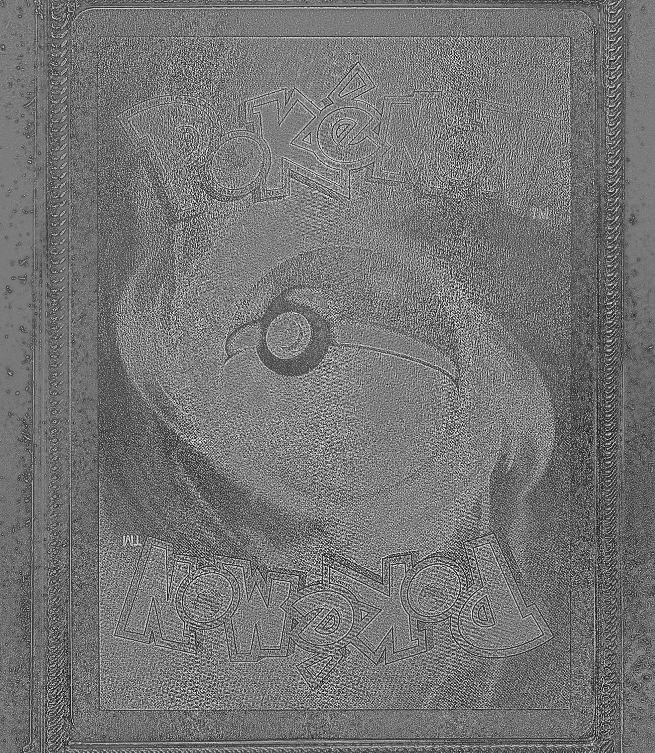 Back Card Photometric
