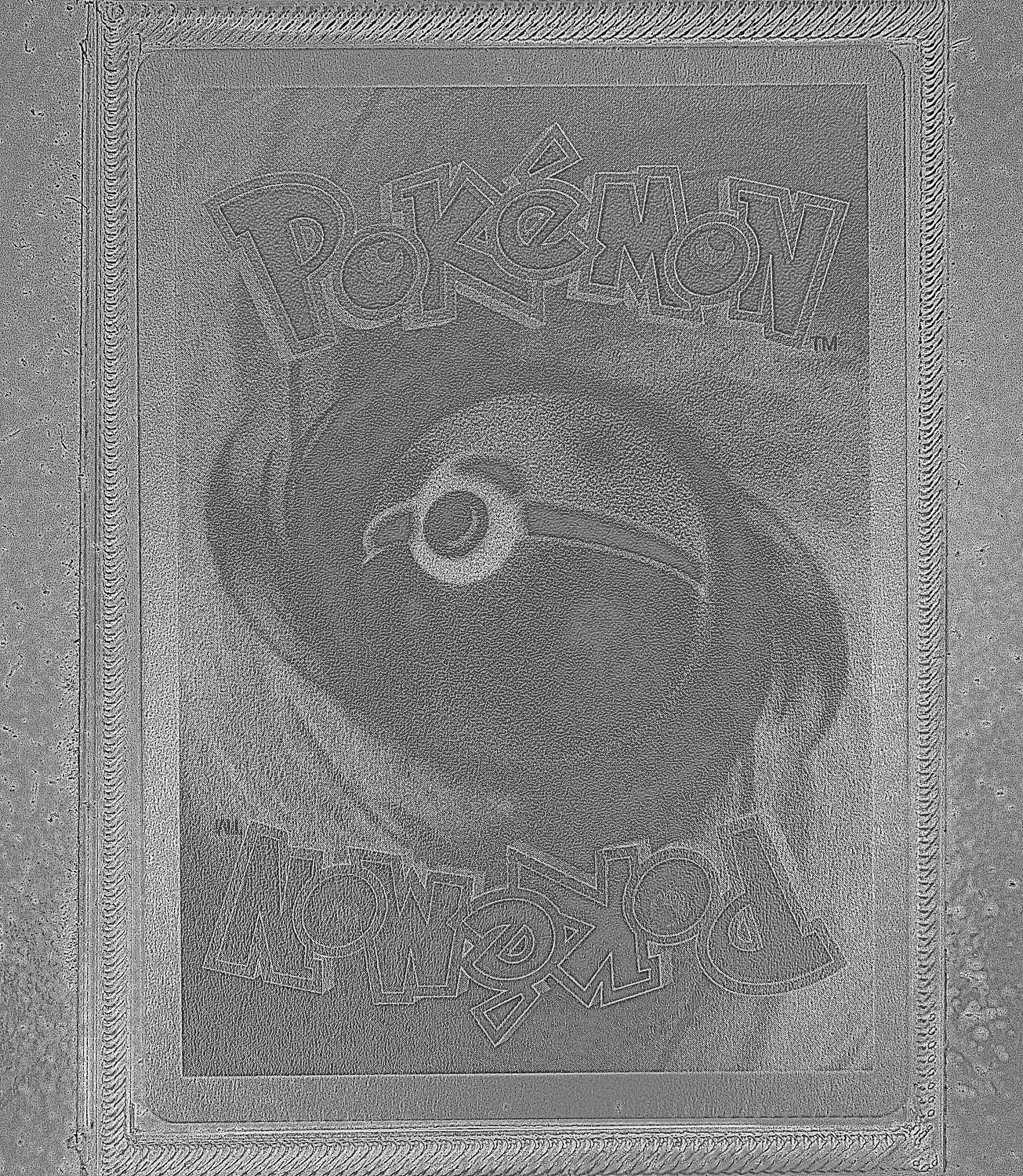 Back Card Photometric