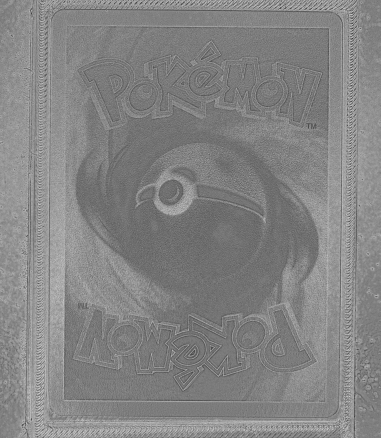 Back Card Photometric