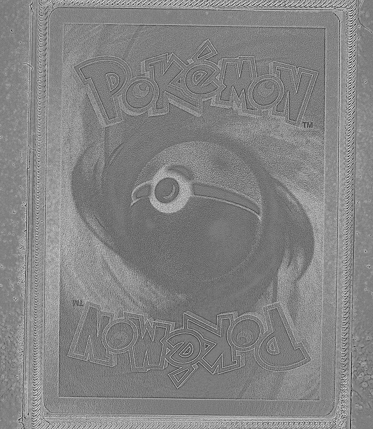 Back Card Photometric